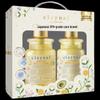 Pengpai Ginger Hair Root Strengthening & Volumizing Shampoo & Conditioner Set
