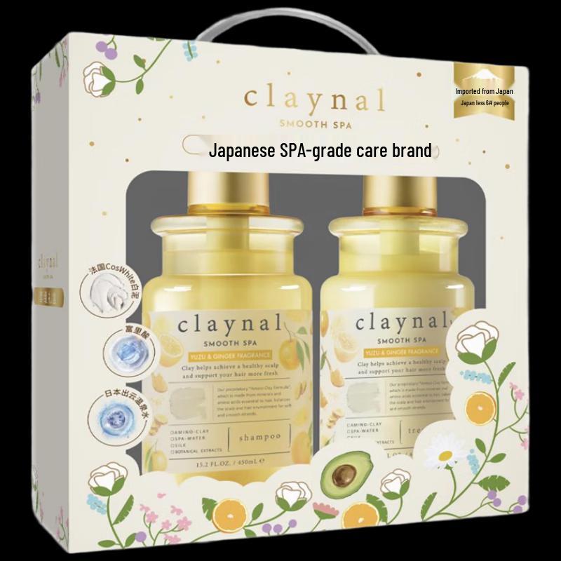 Pengpai Ginger Hair Root Strengthening & Volumizing Shampoo & Conditioner Set