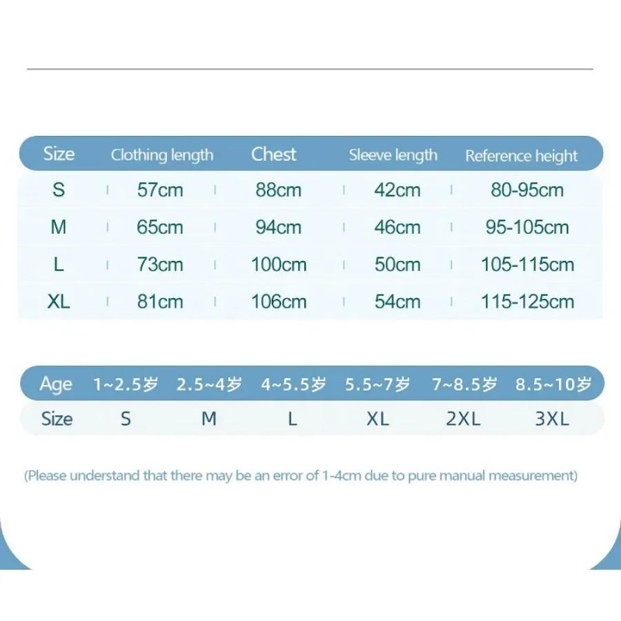 A Boy Girl Casual Cute Unicorn Print Waterproof Hooded Raincoat, Long Sleeve Zipper Hooded Poncho, Children's Raincoat Outdoor