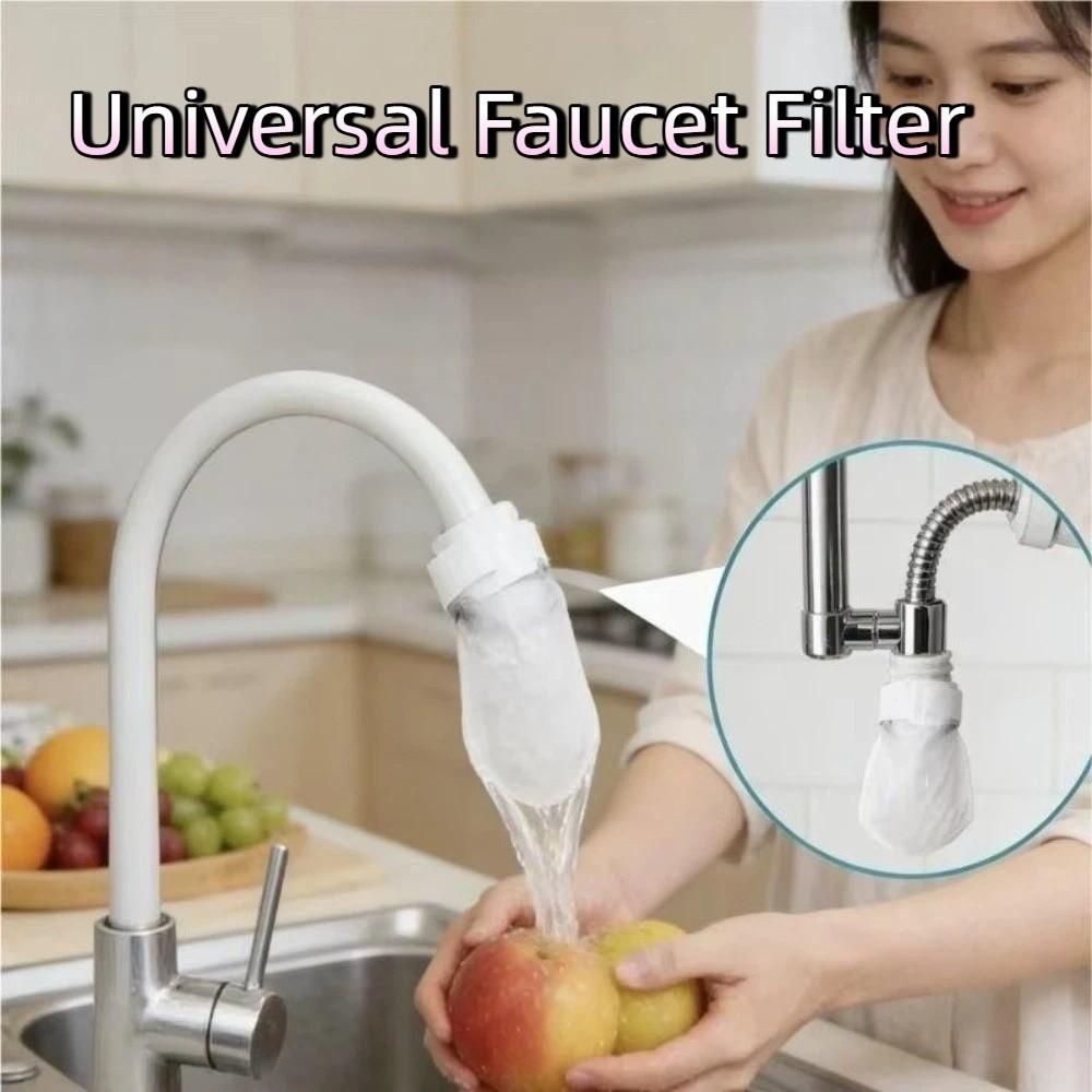 20/50Pcs Anti-splash Faucet Filter Cotton High-density Non-woven Tap Water Filter Bag Bathroom Use