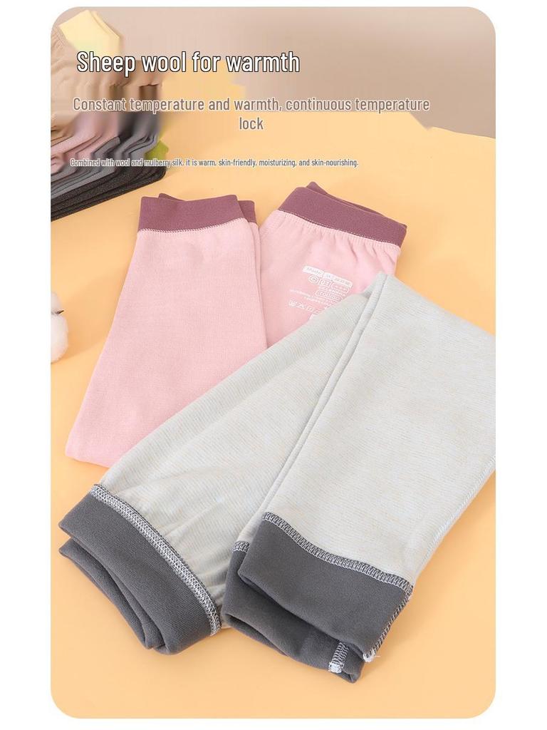 טייץ תרמי משי לילדים - חיוני למדי בית ספר, סתיו וחורף, עבה ומברשת לבנים ובנות גדולים יותר.