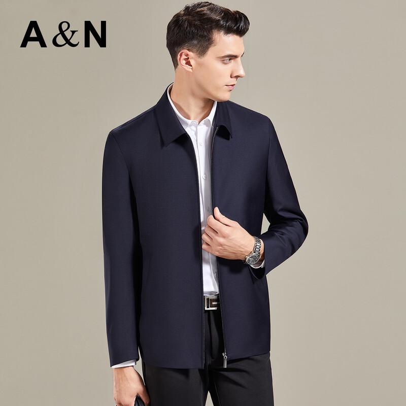 Antonio Men's Wool Blend Business Casual Jacket