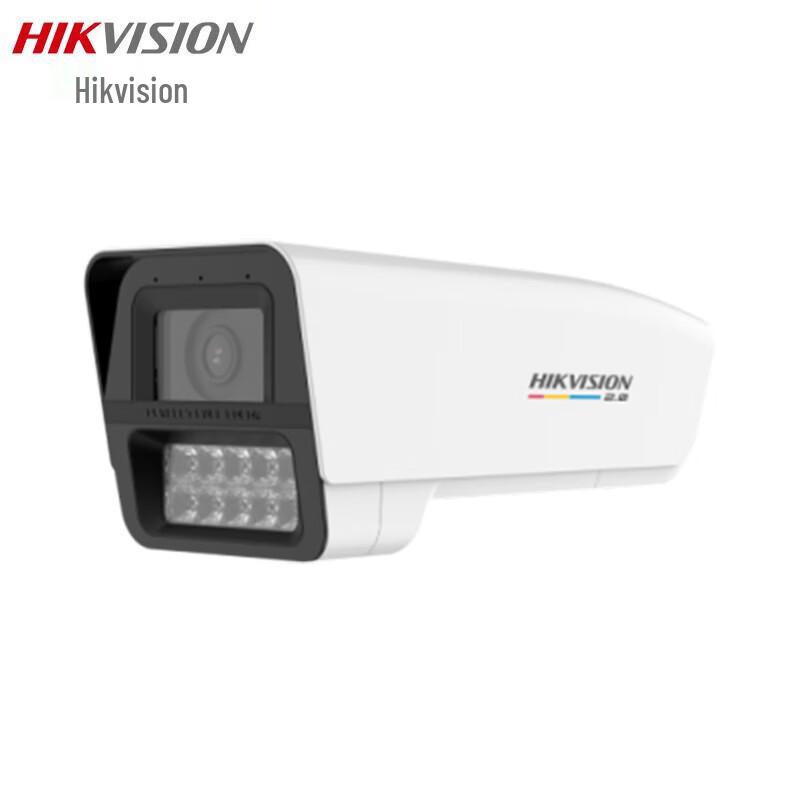 

Hikvision DS-2CD3T47SWDV3-LUT 4MP Full-Color POE Network Camera CN plug (adapter included)