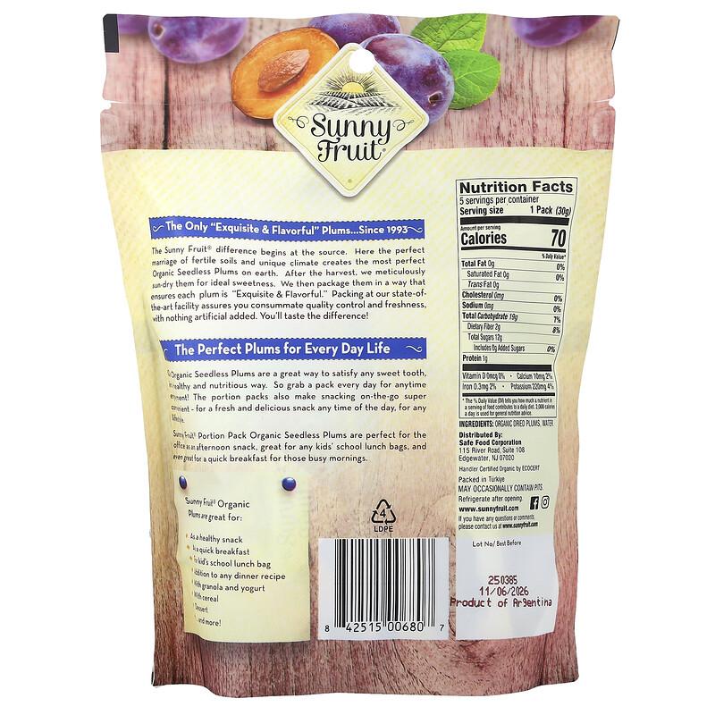 Organic Dried Plums,  5 Portion Packs, 1.06 Oz (30 G) Each