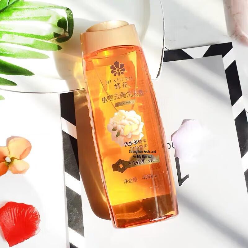 Bee Flower Plant Invigorating Shampoo