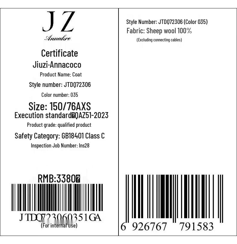 JIUZI AnnaCoco Women's Big Lapel Lamb Wool Coat