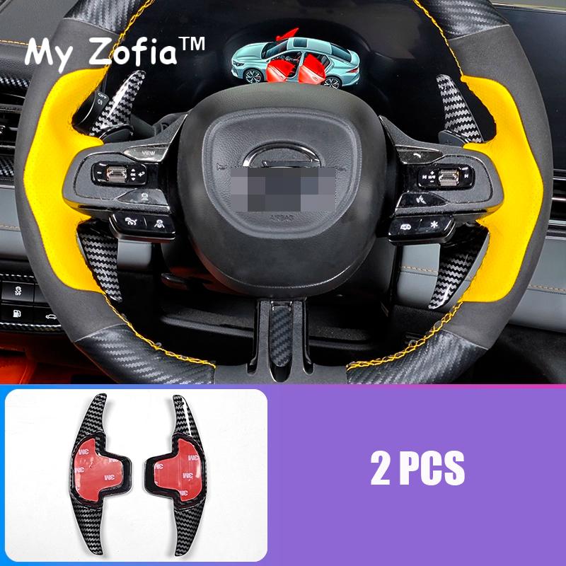 For New DODGE Attitude GT GAC Empow 2024 2025 Carbon Fiber Cover Steering Wheel Paddle Shifter Aluminum Alloy Decor Accessories