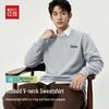 Hodo Men's Casual Crewneck Sweatshirt