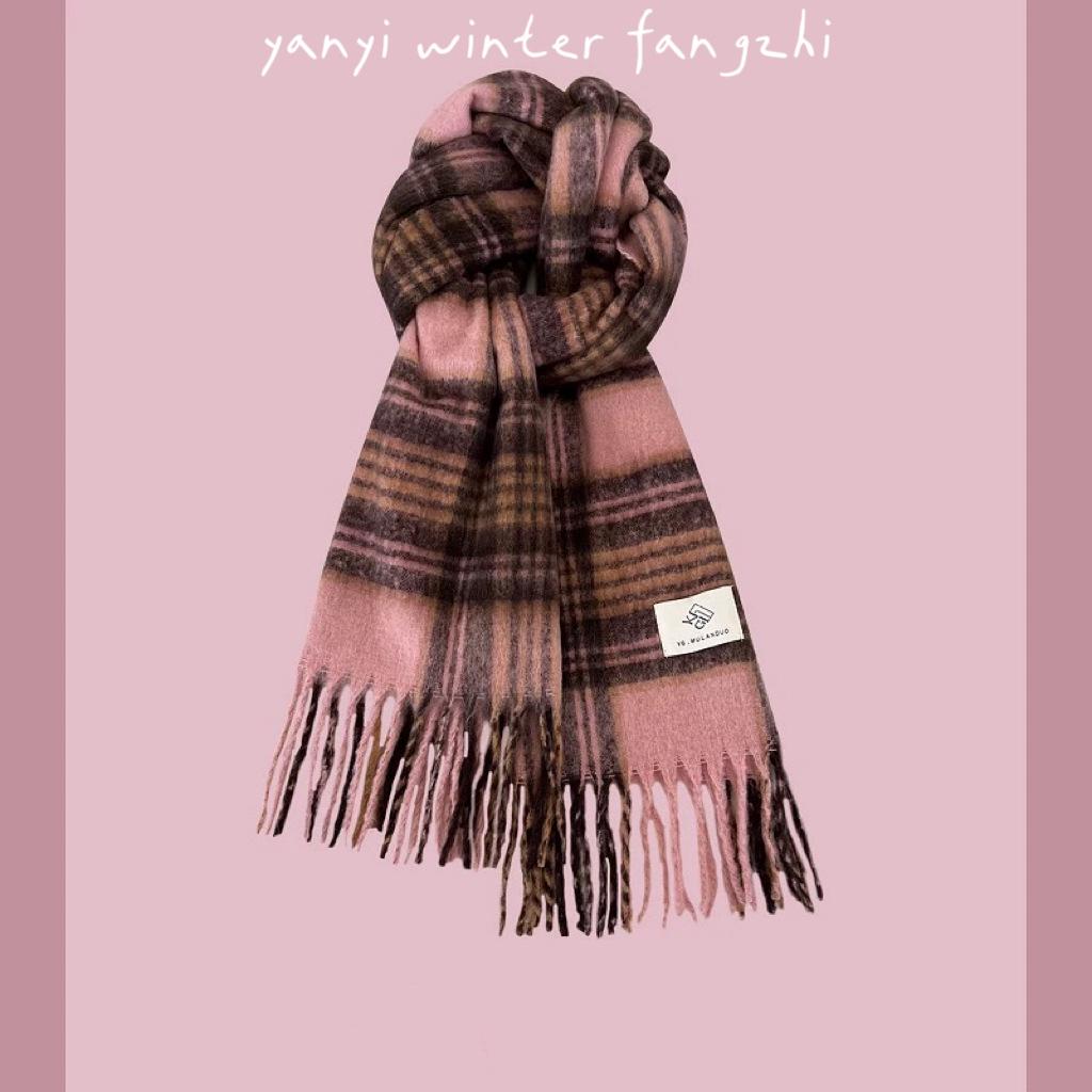 Women's Autumn & Winter Plaid Scarf: Thick Imitation Cashmere Shawl, Solid Color Neck Warmer for Students