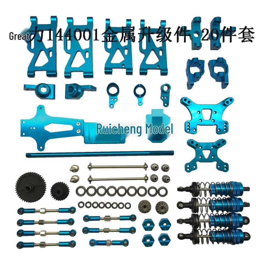 Weili RC Car Metal Upgrade Kit for Models 144010, 144002, 144001