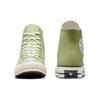 Converse Chuck 70 Vintage Canvas High Vitality Green Unisex Sneakers Egret Black A04585C