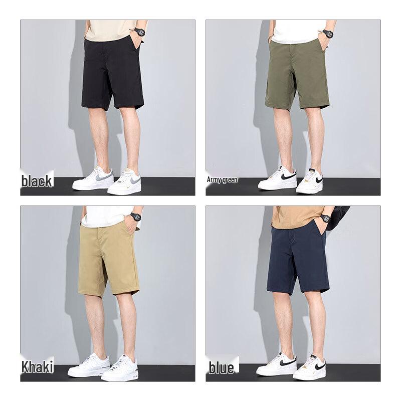 Romon Men's Ice-Feel Breathable Summer Shorts