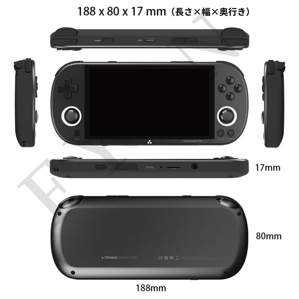 FYDN Retro Game Emulator Game HD Battery 64GB Ambient USB 3 Color Options 8 Console, Console, 4.96-inch Screen, 5000mAh, 5-Hour Life, Storage,