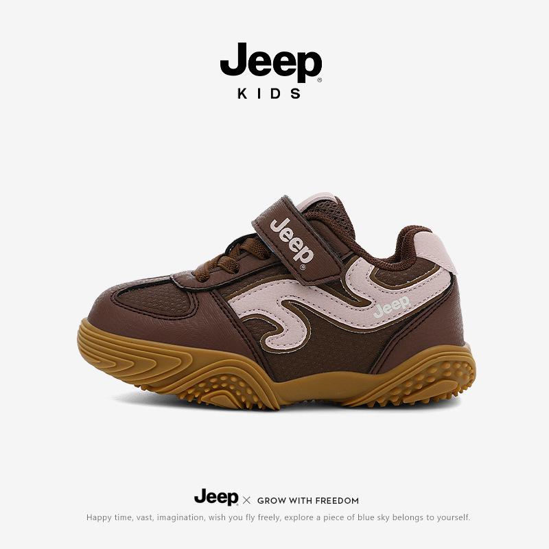 

2025 Jeep Kids Winter Non-Slip Sports Shoes: Leather Surface Running Shoes for Boys & Girls 35