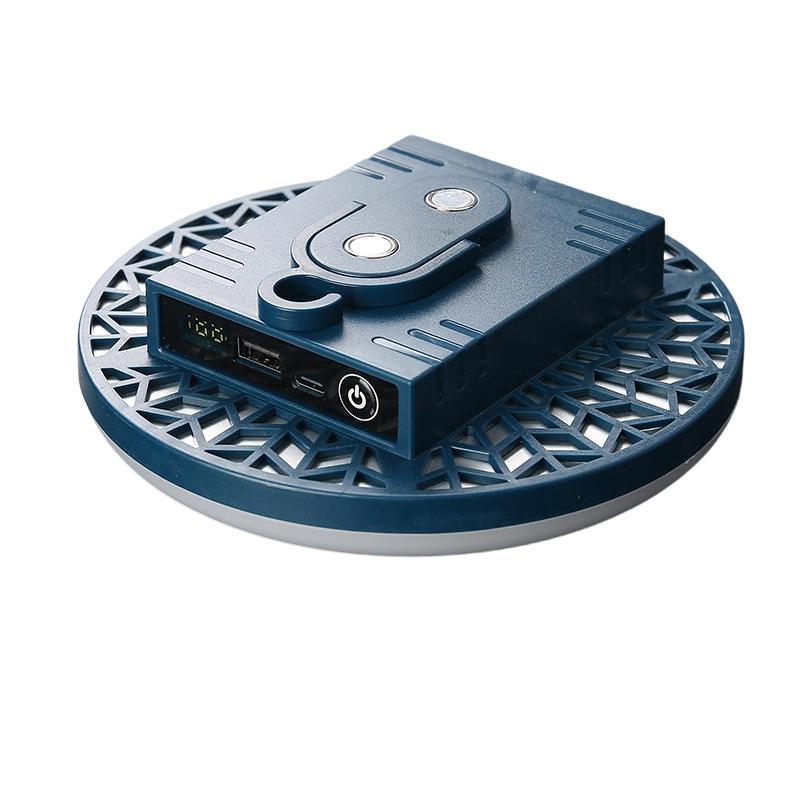 

UFO Camping Light Fill Light Digital Display Magnetic Hook USB C-type LED Light 8H Outdoor Emergency Long-lasting Lighting Blue -100W