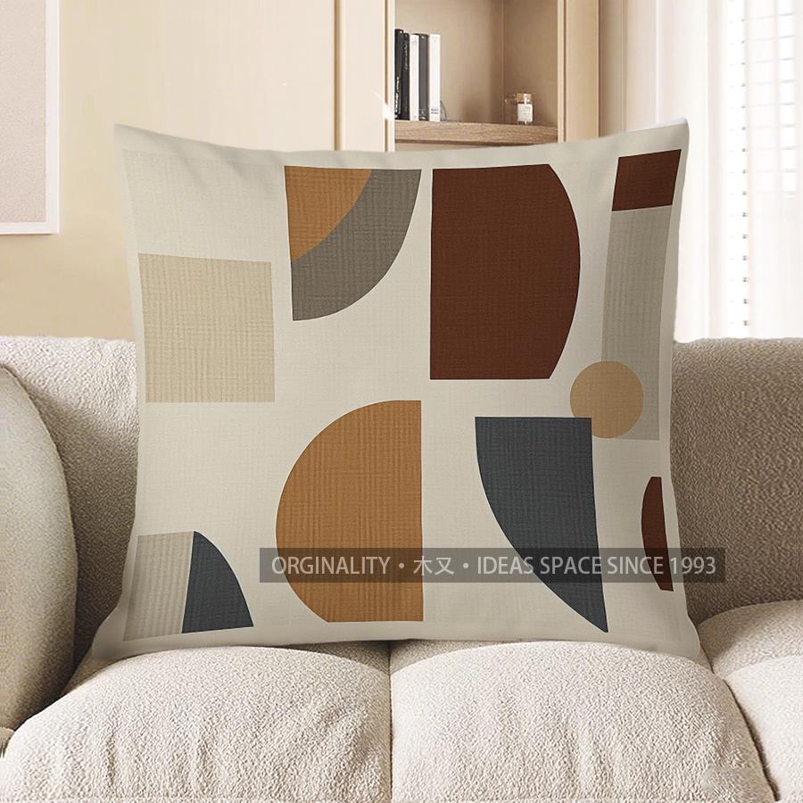 Home Decor Geometric Pattern Throw Pillow for Modern Home Pattern Cushion Cover Suitable for Sofa Bedroom Car Pillow Cover