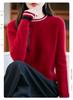 Women's 100% Pure Wool Color Block Round Neck Long Sleeve Seamless Sweater - New Autumn/Winter Style