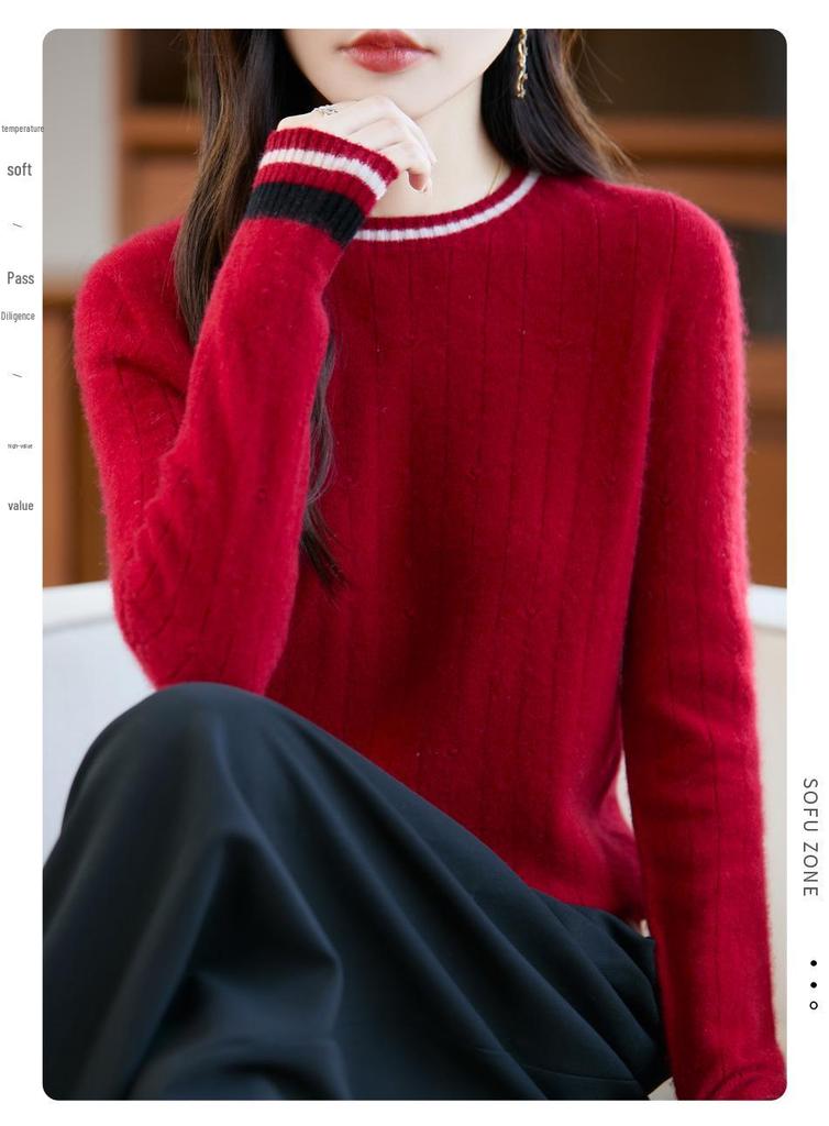 Women's 100% Pure Wool Color Block Round Neck Long Sleeve Seamless Sweater - New Autumn/Winter Style