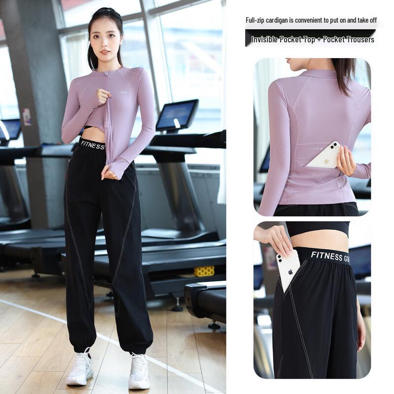 Женский Комплект из Двух Предметов для Йоги и Фитнеса WEZHO