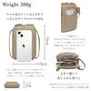 Genuine Leather Smartphone Shoulder Smartphone Pochette Crossbody Stylish Compact Wallet Card Storage Travel Minimal Luggage Casual Cow Leather Shrink