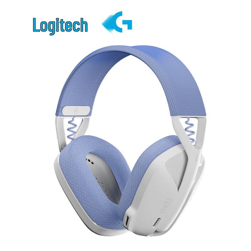 

Logitech G435 Wireless Gaming Headset