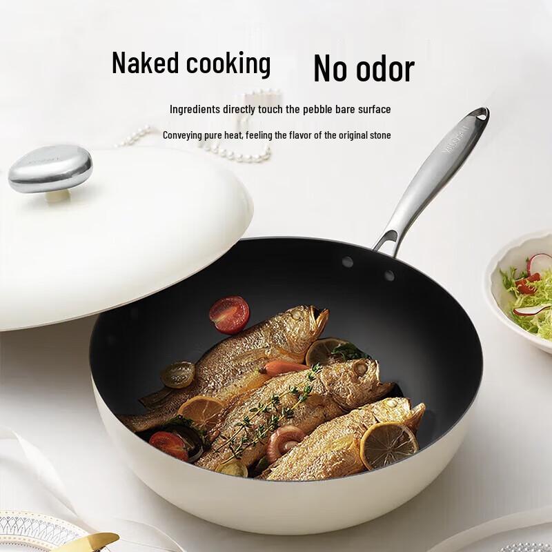 Wenlunshan Pebble 0-Coating Non-Stick Wok