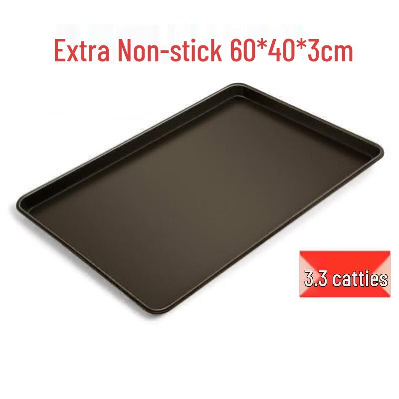 Xihe Commercial Rectangular Baking Pan