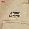 Li-Ning Cuffed Sweatpants YKLV389