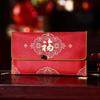 Chinese Style Lucky Money Bag Blessing Red Pocket New Year Red Envelopes  Celebration Party