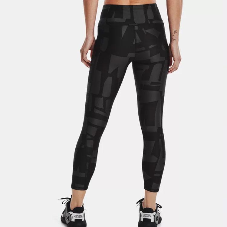 Under Armour Yoga Pants Women's Unisex 1367029-010