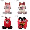 Hazbin Hotel Plush Toy Collection With Short Pile Plush For Collectors And Kids