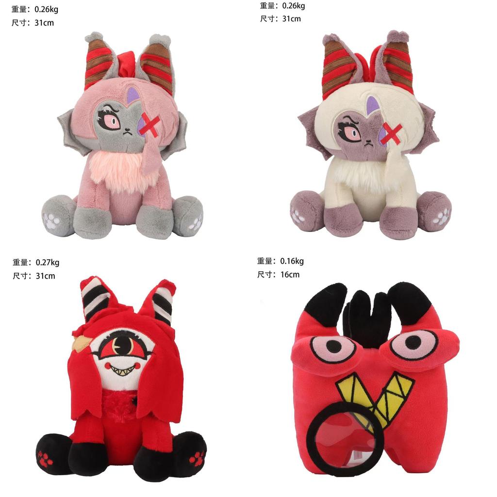 Hazbin Hotel Plush Toy Collection With Short Pile Plush For Collectors And Kids