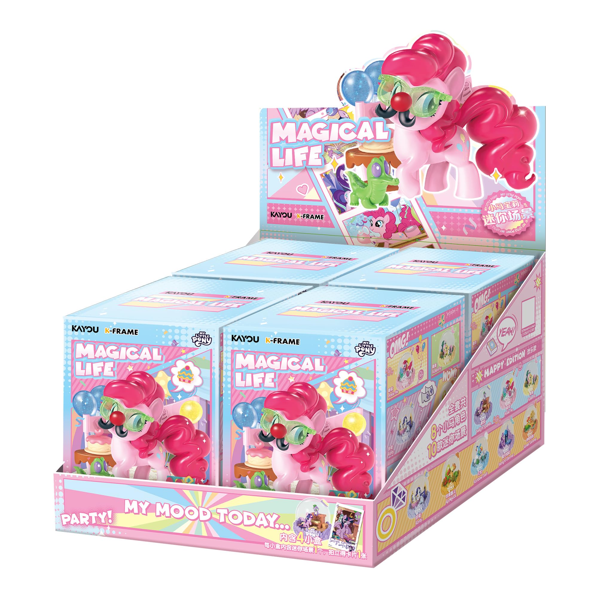 

KAYOU My Little Pony - Міні-фігурка Сцена - 001 - JP (Коробка з 4 шт)