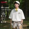 Baleno Men's Loose Fit Cotton Short Sleeve T-Shirt