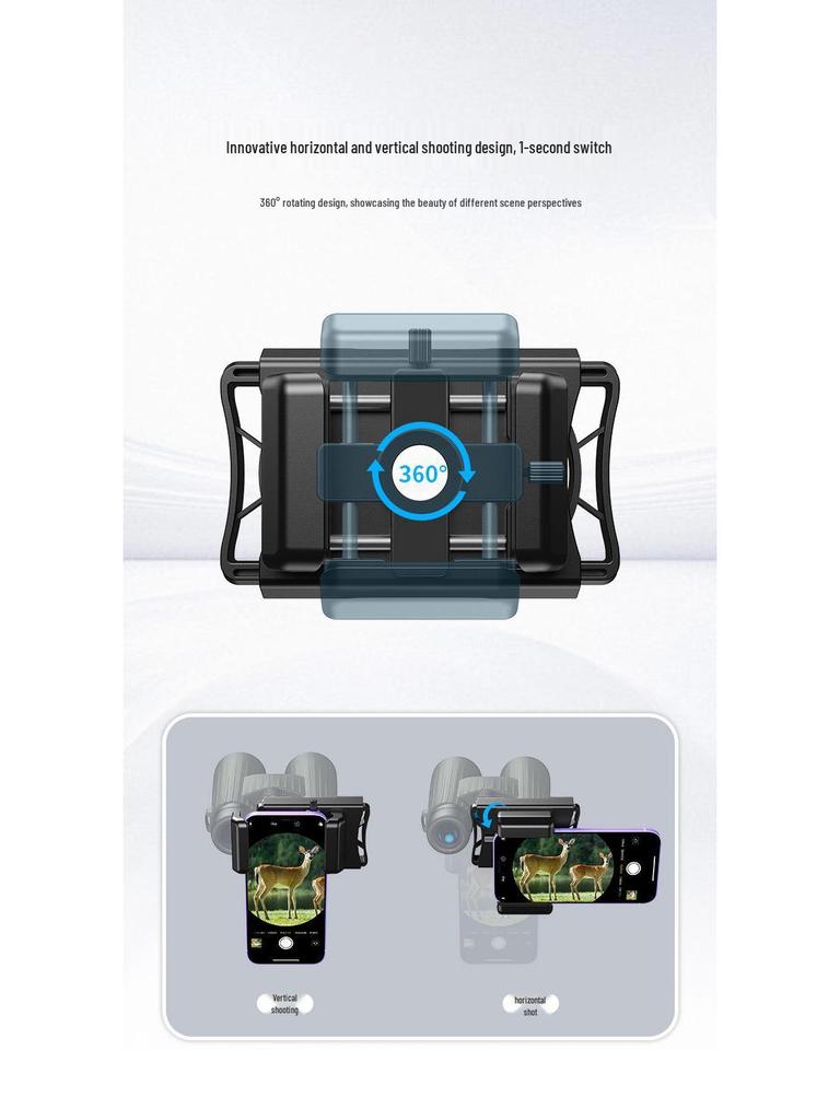 APEXEL 2nd Gen 360° Rotating Phone Clip for Binoculars/Monoculars Eyepiece