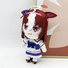 Kawaii Uma Musume Plush Toys Anime Pretty Derby  Character Meisho Doto Plushie Soft Stuffed Doll Collectible Birthday Xmas Gift