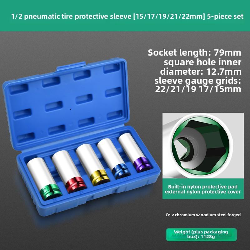 BaoLian Drive Wheel Protector Impact CRV Socket Impact Sleeve Set Durable Plastic Sleeves 15/17/19/21/22mm 3/4/5Pcs Set