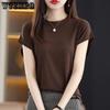 Half High Neck Short Sleeved T-shirt for Women Summer Short Top for Sleeveless Knitted Vest