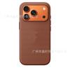 Tech Fabric Phone Case IPhone 17 Pro/Max Magnetic Camera Button Control Protection