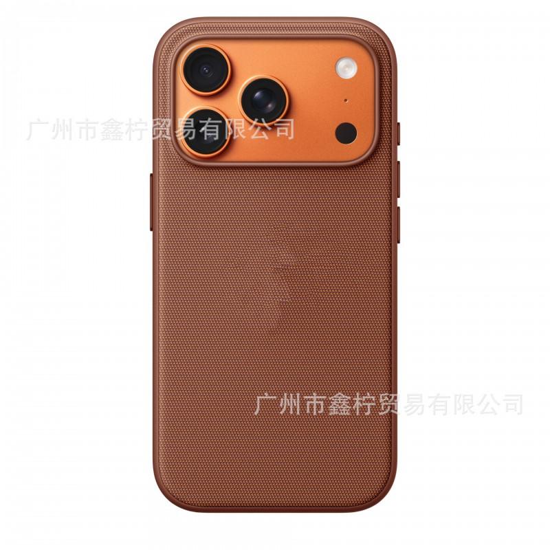 Tech Fabric Phone Case IPhone 17 Pro/Max Magnetic Camera Button Control Protection