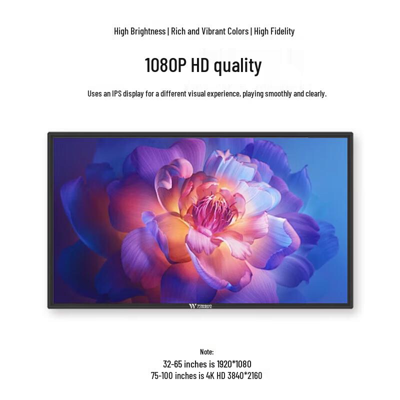 WA-43XXCG 43-inch Interactive Flat Panel Display (CN version)
