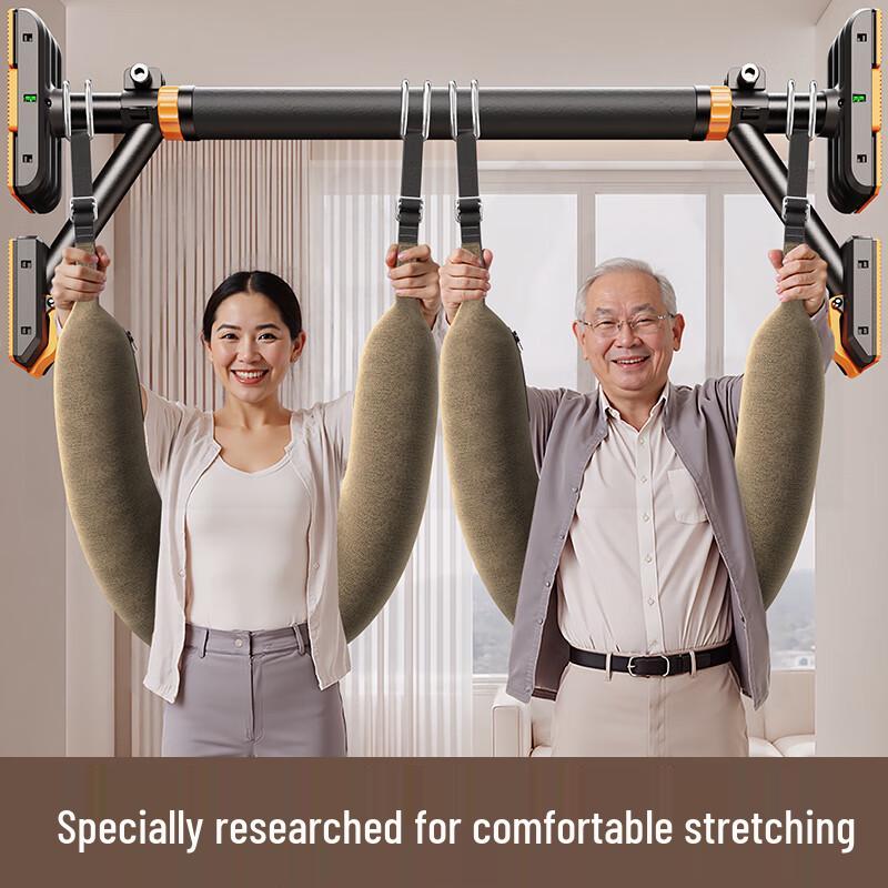 Home Lumbar Traction Device