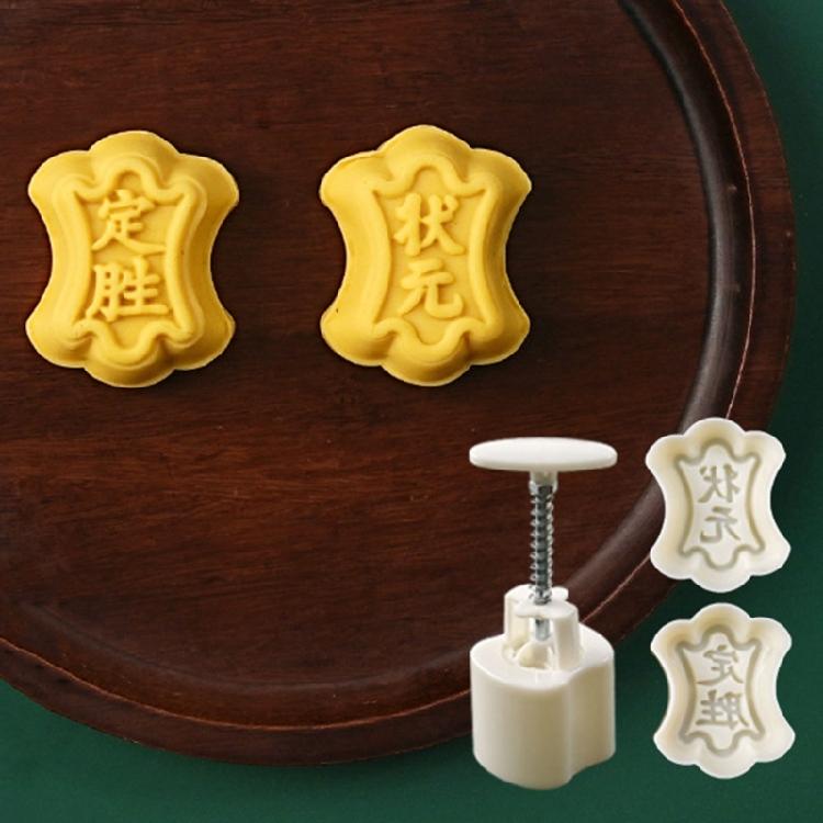 Mooncakes Making Mold Bean Pastes Cake Hand Press Mould Practical Chinese Pastries Molds Kitchen Baking Supplies