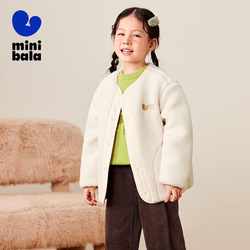 Mini Balabala Kids' Reversible Waterproof Padded Winter Jacket