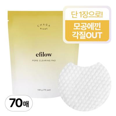 Epilow Chaga Mushroom Biome Pore Clear Texture Pad Nachfüllpackung, 70 Blatt, 1 Nachfüllpackung (70 Blatt), 1 Stück