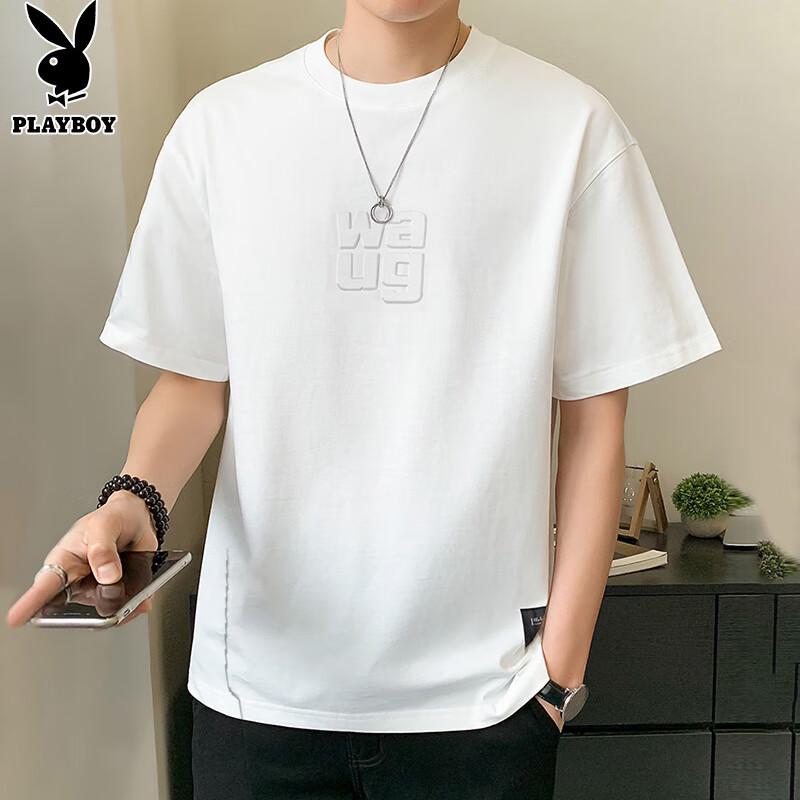 PLAYBOY Men's Cooling Short Sleeve T-Shirt