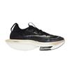Air Zoom Alphafly Next% 2 Black Metallic Gold Grain