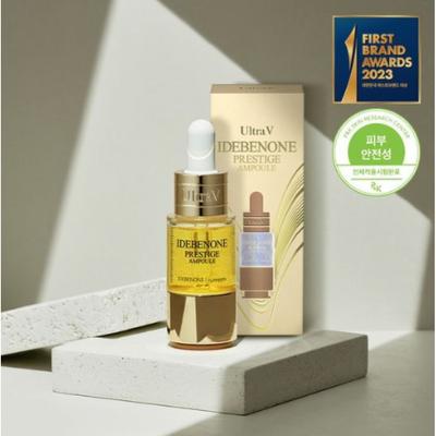 Ultra V Idebenone Prestige Ampulle 10ml