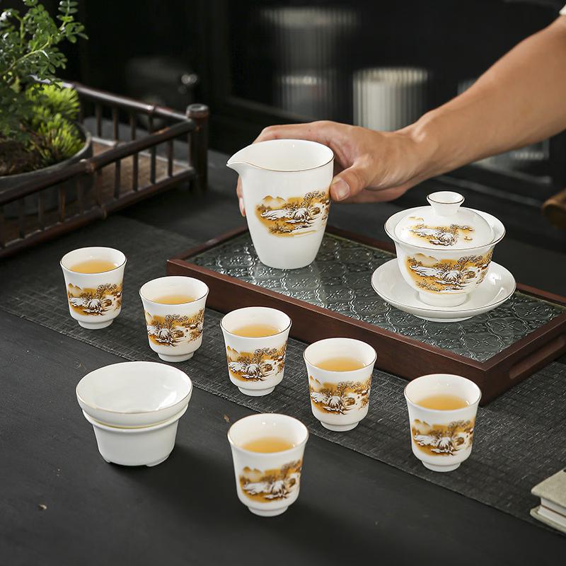 Chaxun Mutton Fat Jade Landscape Tea Set