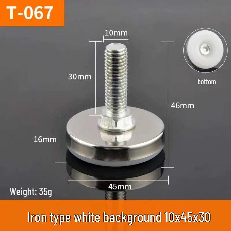 Ρυθμιζόμενου Ύψους Ποδαράκια Επίπλωσης για Τραπέζια και Καρέκλες